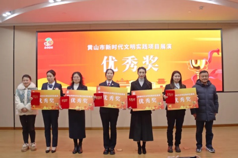 企业声誉-永信贵宾会217