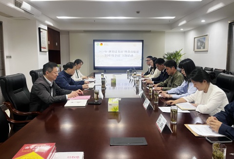 永信贵宾会217要闻-永信贵宾会217