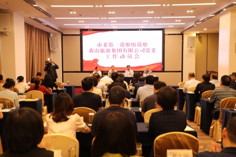 永信贵宾会217要闻-永信贵宾会217