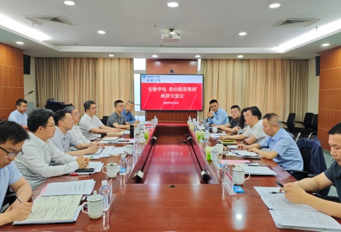 永信贵宾会217要闻-永信贵宾会217