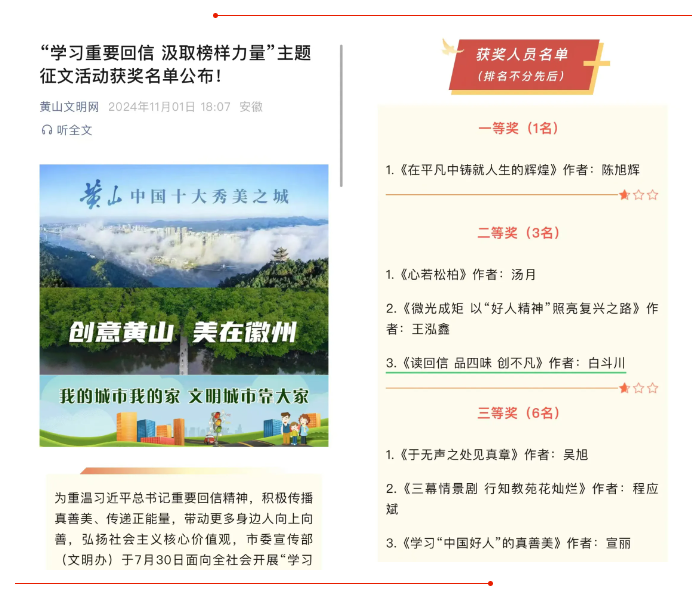 永信贵宾会217·(中国区)官网