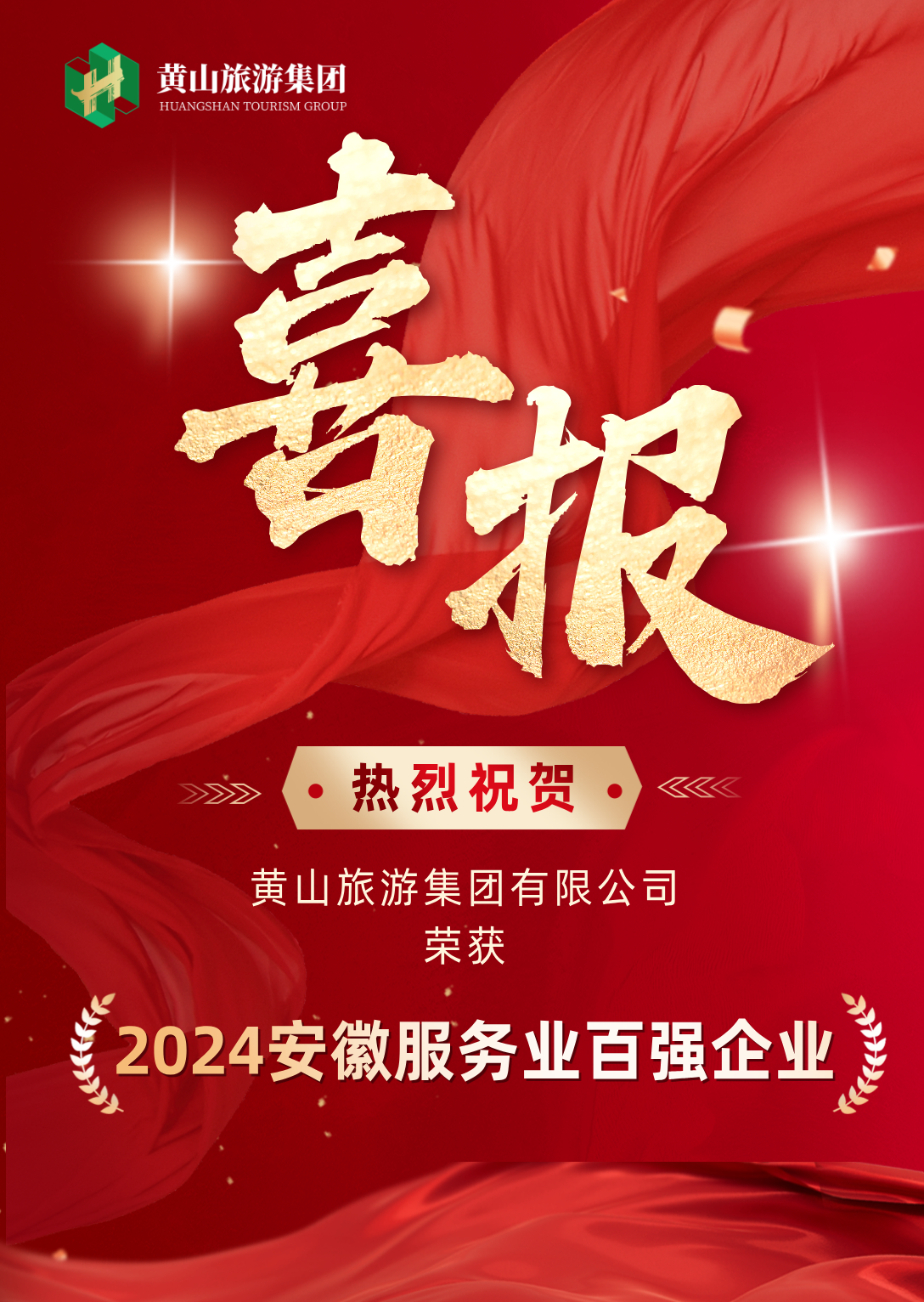 永信贵宾会217·(中国区)官网