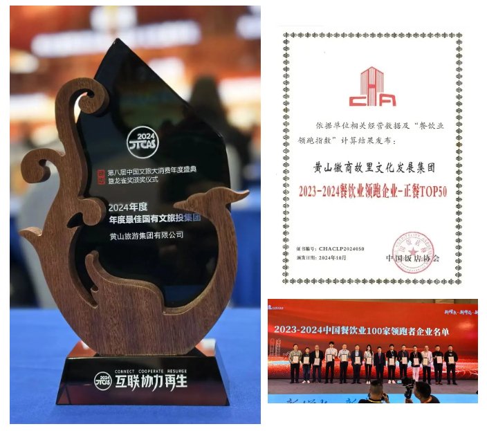永信贵宾会217·(中国区)官网
