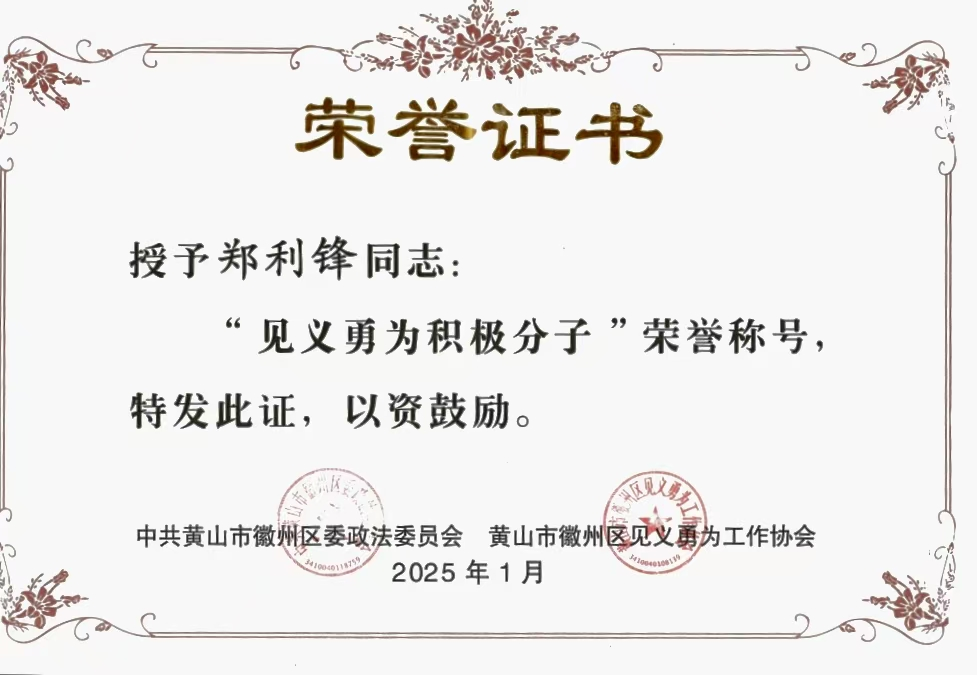 永信贵宾会217·(中国区)官网