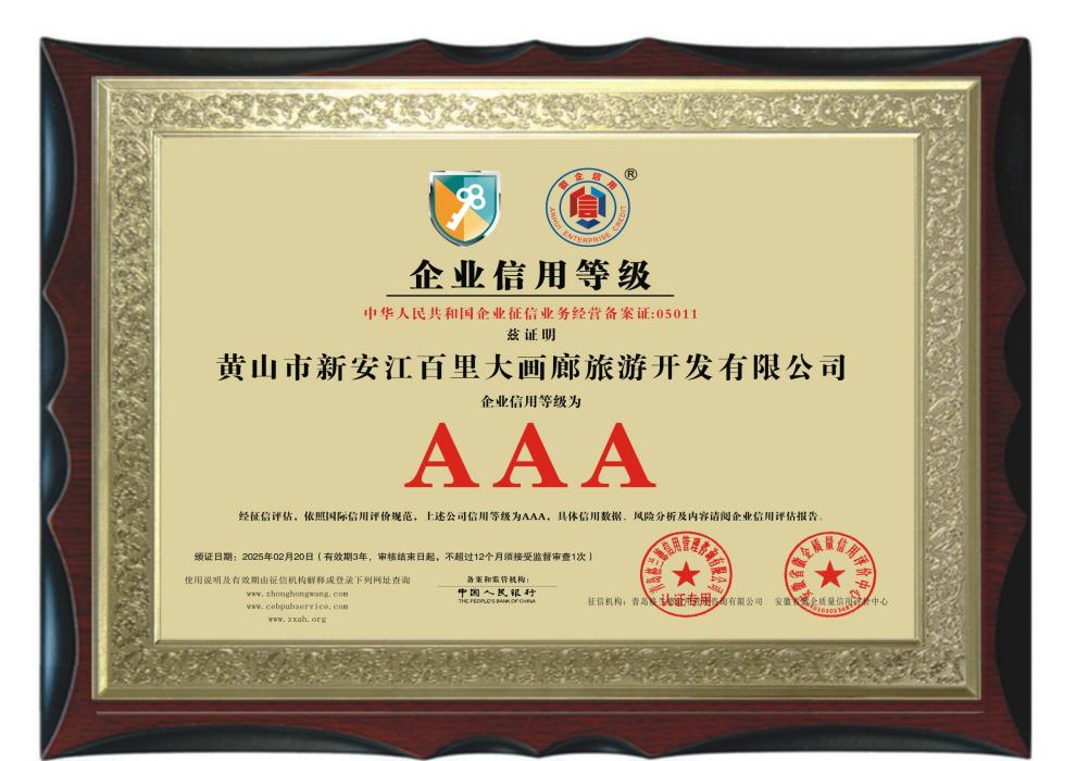 永信贵宾会217·(中国区)官网