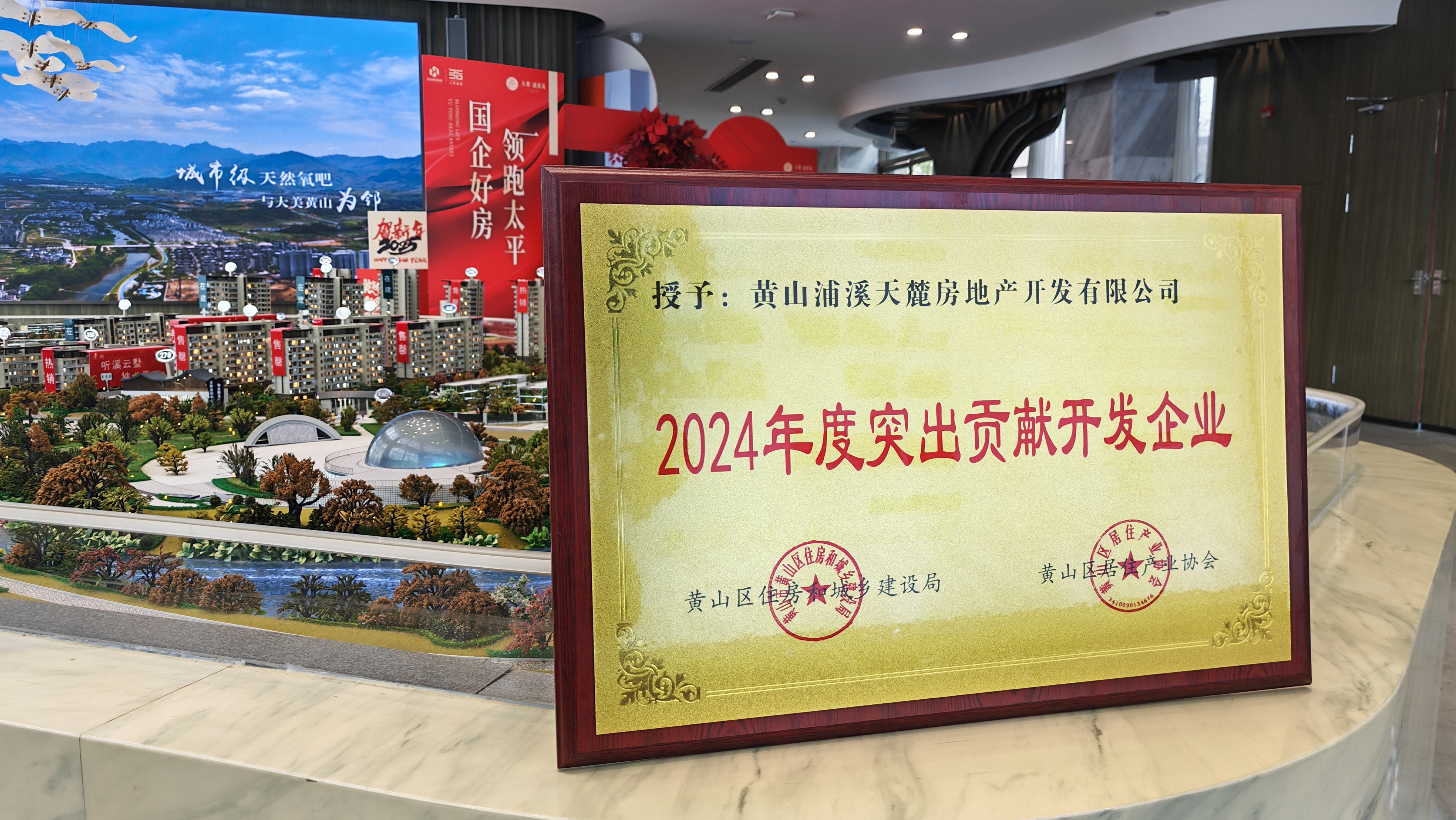 永信贵宾会217·(中国区)官网