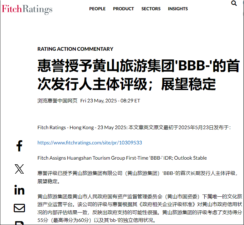 永信贵宾会217·(中国区)官网