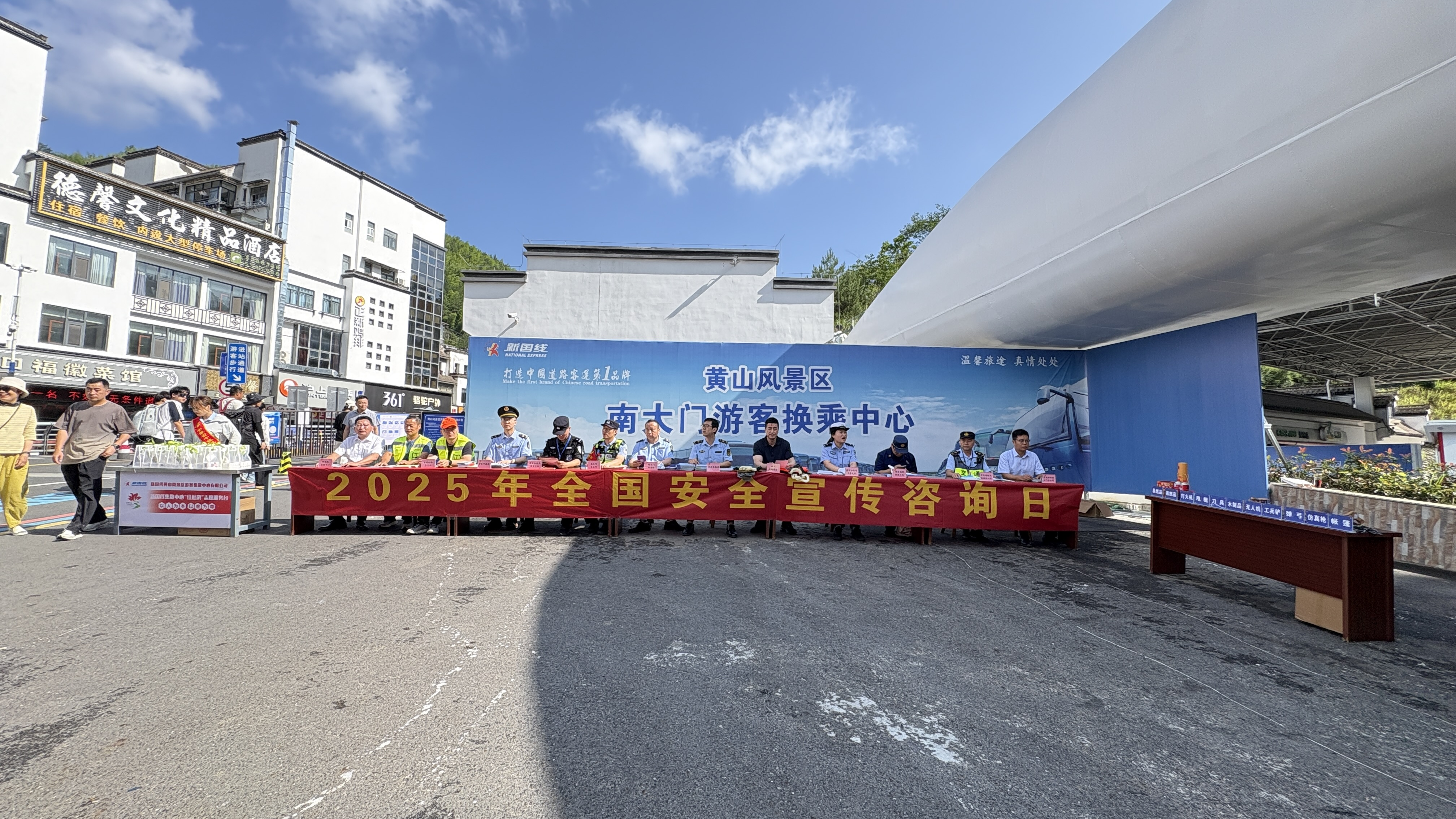 永信贵宾会217·(中国区)官网