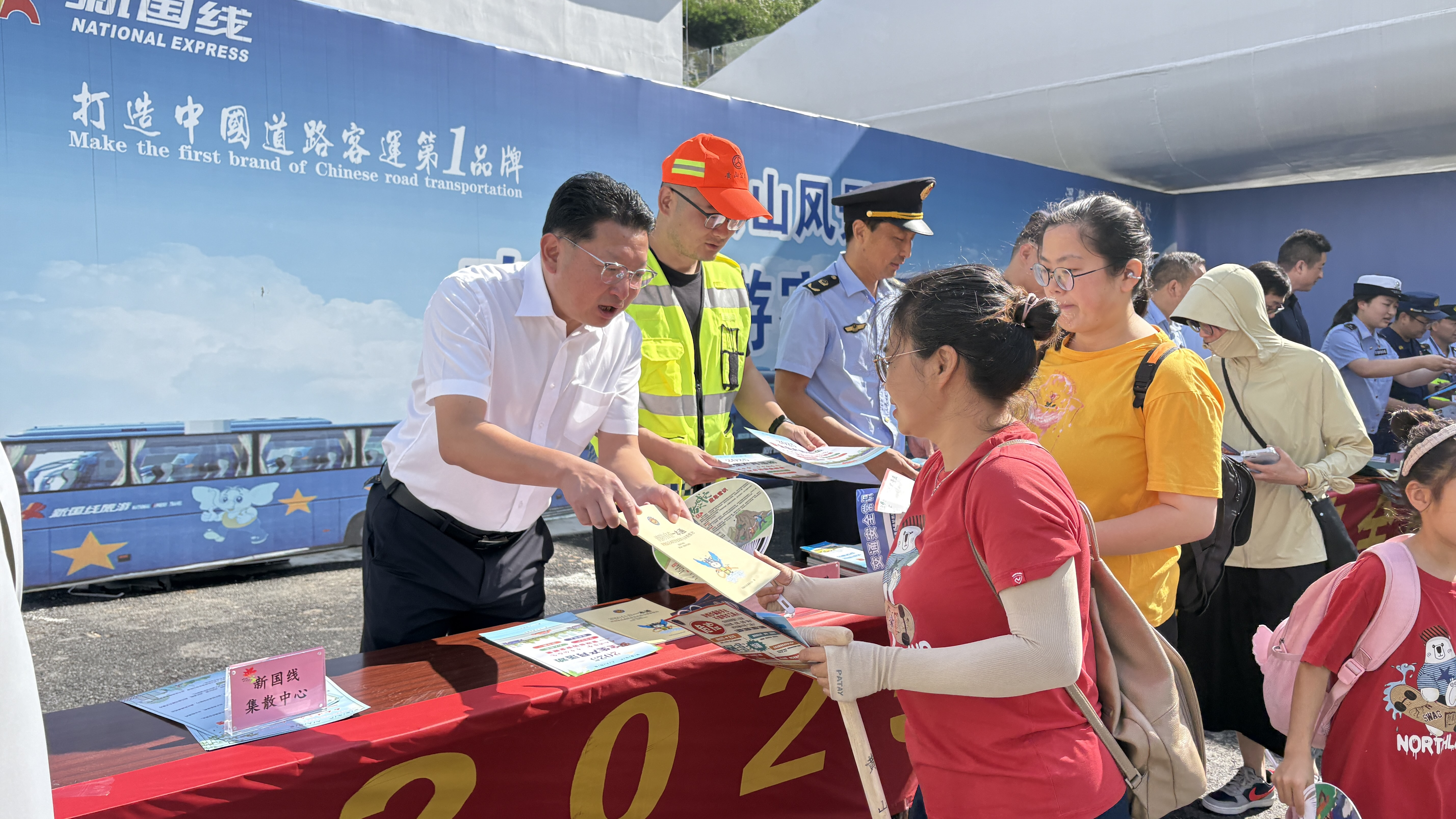 永信贵宾会217·(中国区)官网